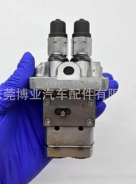 泵头17548-51012/104205-2061/9410618404适用Z482-B-F D72发动机