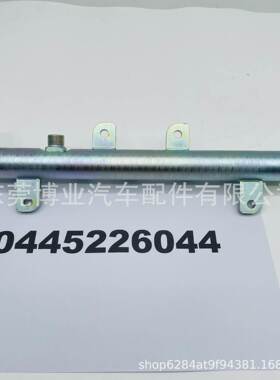 0445226044 4937282适用于Do-dge 康-明斯6.7L发动机高压共轨管