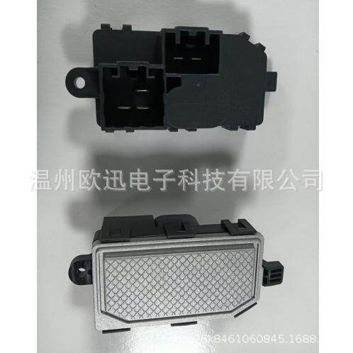 适用于12款福克斯鼓风机模块汽车鼓风机控制模块AV6N19E624AB