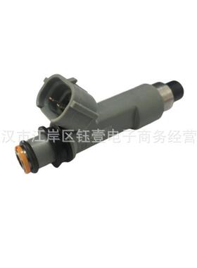 跨境汽车喷油器喷油嘴297500-0540适用铃木天语SX4锐骑雨燕1.5