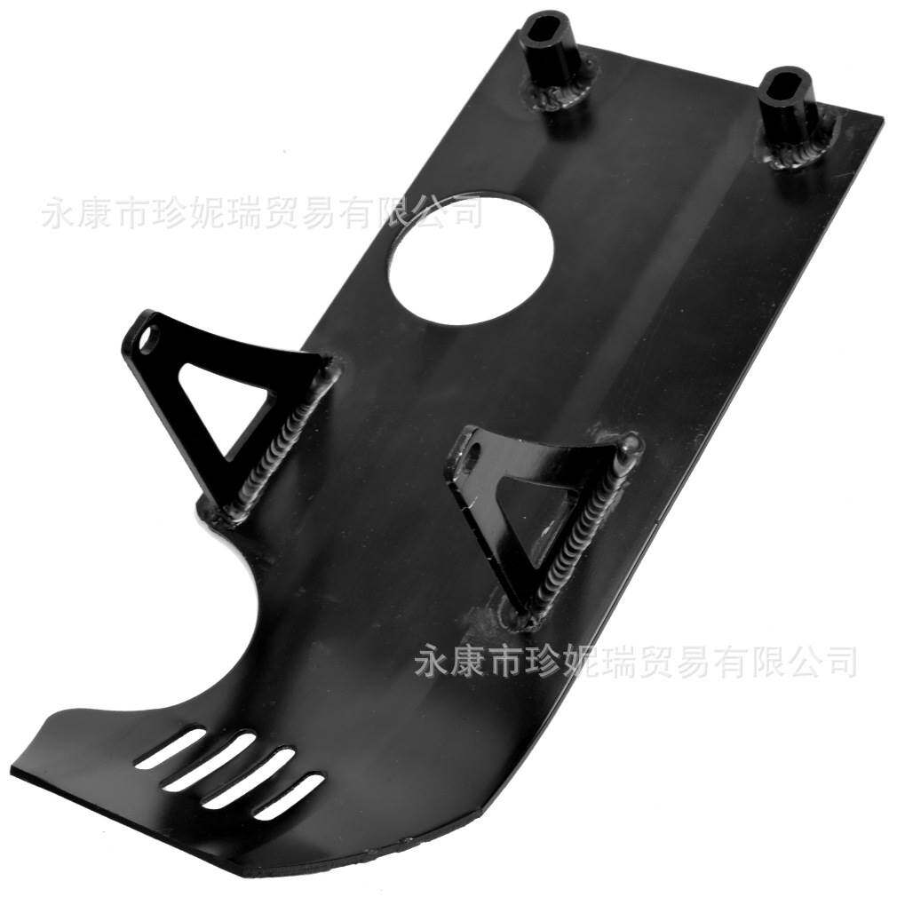 越野摩托车110-140CC小高赛CRF50脚启动上置式发动机铝底盘保护板