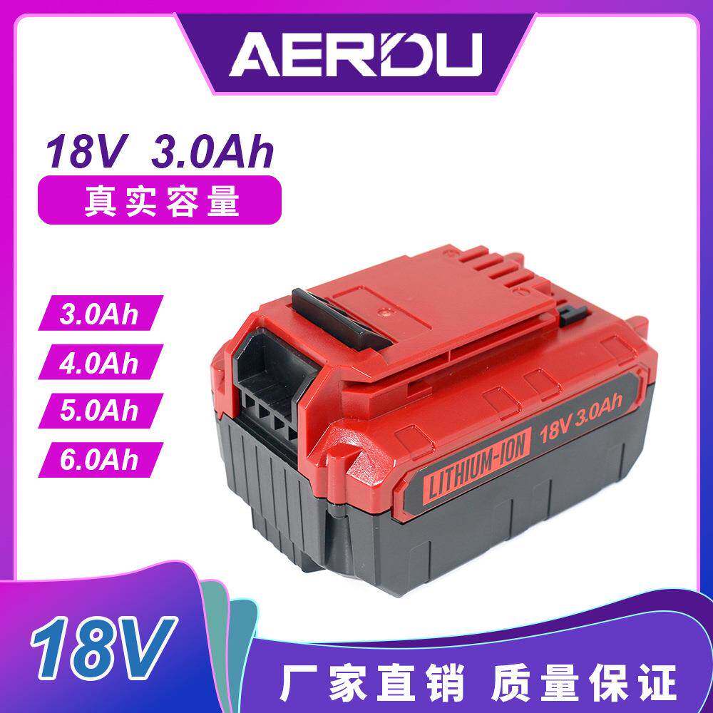 适用卜派Porter20VCablePCC685L无绳电动工具冲手电钻锂电池