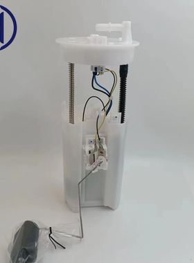 17045SWNH00 适用于本田CRV 07-12款 (4针) 17708SWR00H