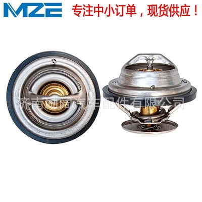 082V06402-0115 082V06402-0116适用重汽曼MC05MC07汕德卡节温器