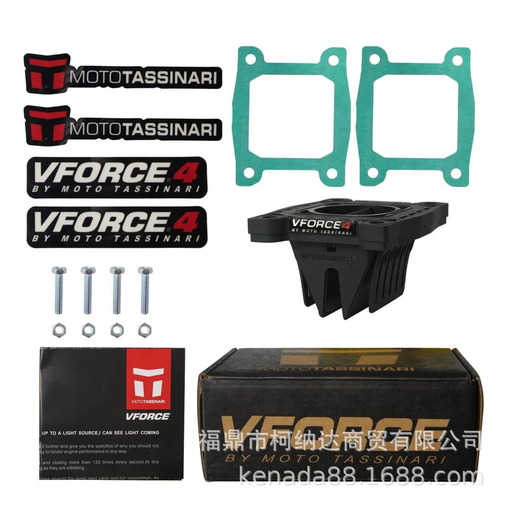 簧片阀VForce4 V4145 For Yamaha BlasterDT200 YFS200 1988-2006