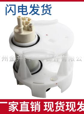 2214708494 适用于奔驰W221 汽车燃油泵 汽油泵 主泵