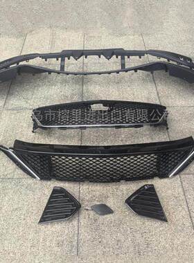 适用于2020款凯迪拉克CT4前保险杠总成前杠套装frontbumperkit