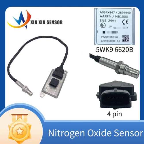 NOX适用氮氧汽车传感器CUMMINSOE:2894940/5WK96675A