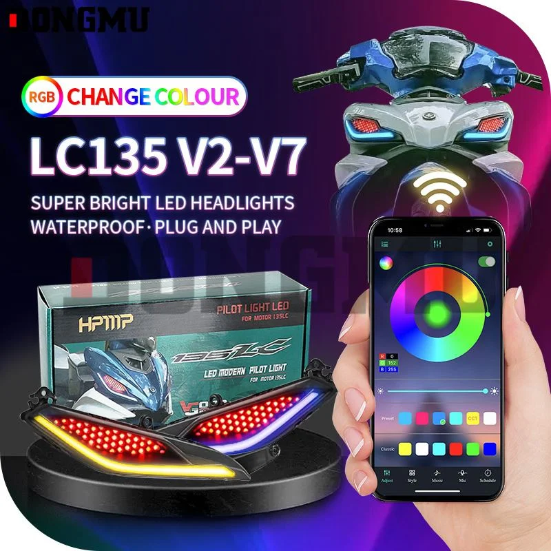摩托车LC135信号灯RGB控制LED指示灯LC135 V2 V3 V4 V5 V6 V7灯