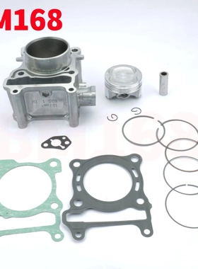 适用于本田 PCX160套缸配件 62mm STD PCX-160 2022气缸活塞套件