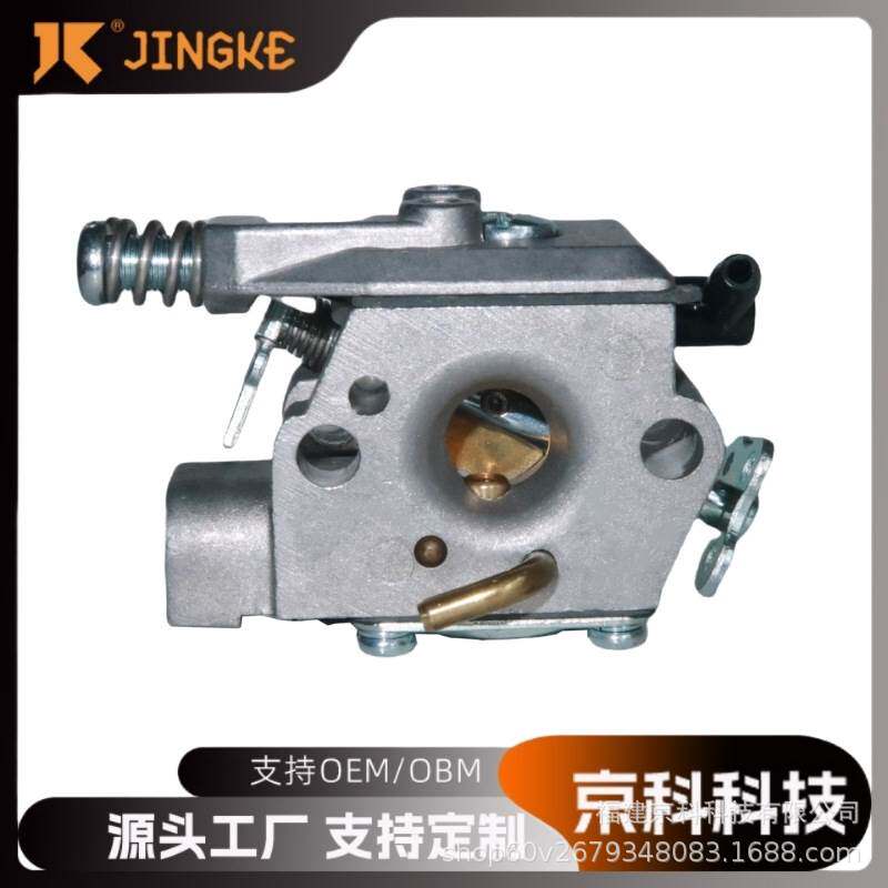 园林WT589化油器适用于CS-345 CS-346 CS-300 CS301 CS305化油器