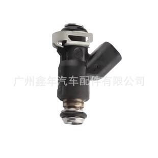 593852 适用于Briggs & Stratton 27HP & 37HP 喷油嘴 燃油喷射器