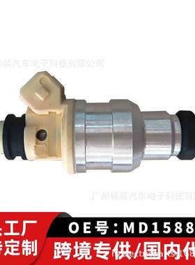 跨境适用于三菱纳燃油喷射器喷油嘴35310-32560  MD158851
