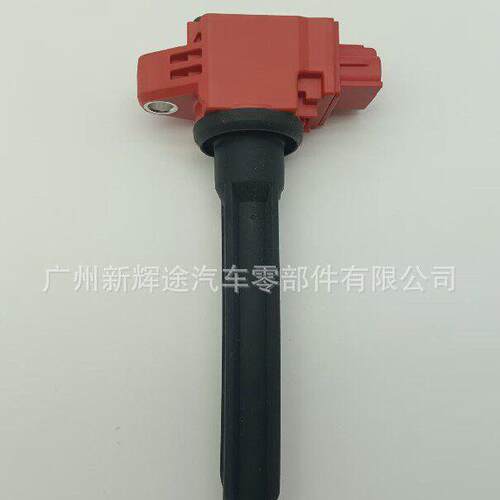 跨境红色能压包1832A062  适用三菱