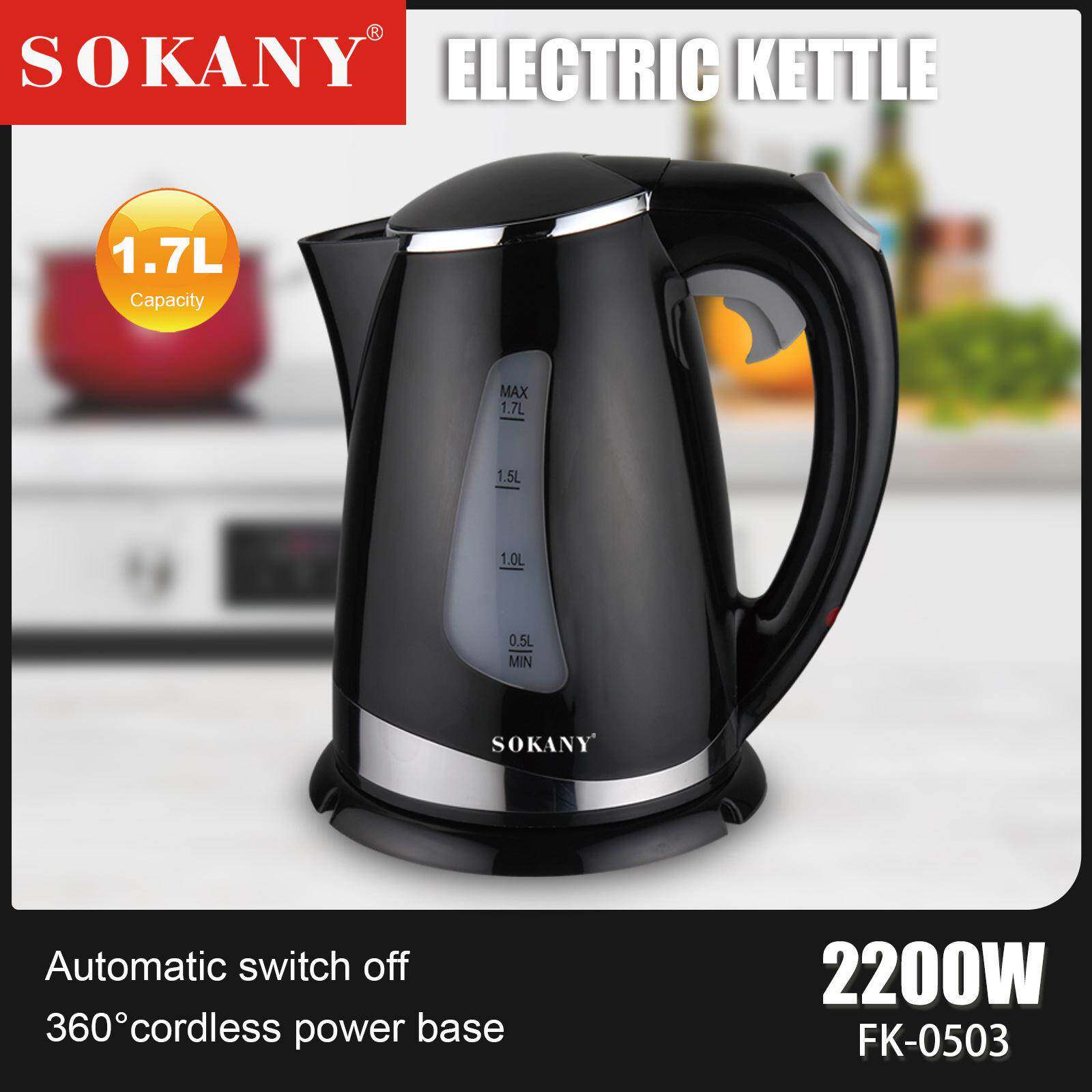 外贸SOKANY0503烧水壶家用保温一体全自动断电小型电热电壶混装