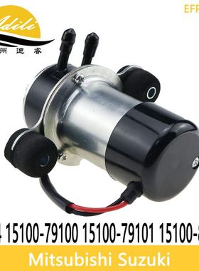 燃油电子泵线圈UC-V4 15100-79100 15100-79101 15100-85501