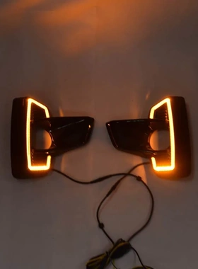 适用于18款海拉克斯日行灯 Hilux Rocco daytime running light