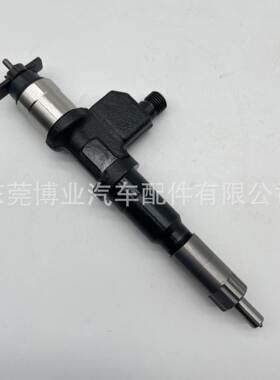 高压共轨 喷油器095000-6650 8-98030550-0 适用于五-十铃发动机