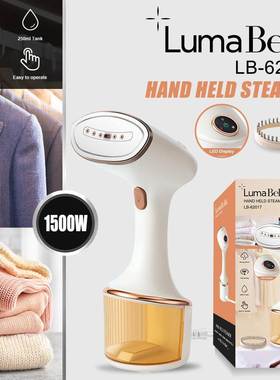 出口LumaBella62017手持式熨刷挂烫机LED灯熨斗HAND HELD STEAMER
