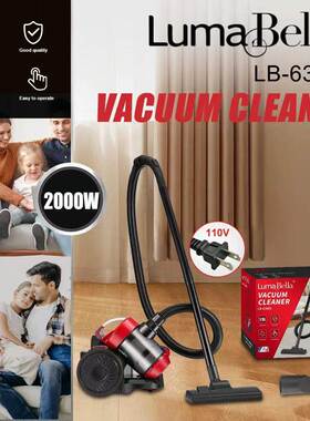 跨境LumaBella63005家用吸尘器2000W大吸力真空有线吸尘器Cleaner