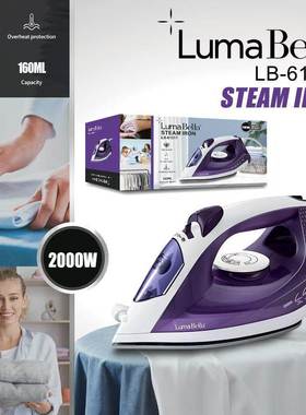 出口LumaBella61017电熨斗家用蒸汽熨斗2000W陶瓷熨斗STEAM IRON