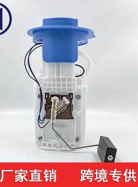 适用于大众1K0-919051AP 1K0919051AP 1K0919051AQ 1KO-919-051AQ