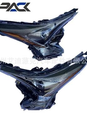 适用于丰田普锐斯Zvw502016大灯前照灯81140-4774181070-47741