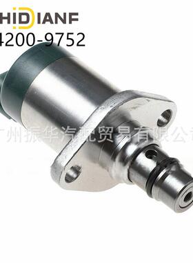 294200-9752 2-94200-975-2适用于三菱五十铃燃油压力调节器SCV阀