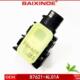 倒车雷达 AL01A parking BAIXINDE2 sensor 87621 品质保障 现货