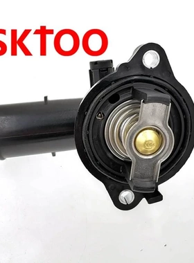 5184651AG 95℃适用于吉普克莱斯勒节温器总成 05184651AF