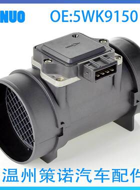 5WK9150 5WK9612 8ET009142-081 96184230汽车传感器 空气流量计