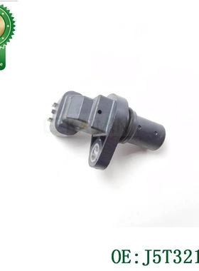 适用于铃木的曲轴传感器 OE J5T32171 33220-63J00