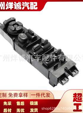 68171680AA 56049805AB641-00653L 641-00496L 5HZ71XDVAE