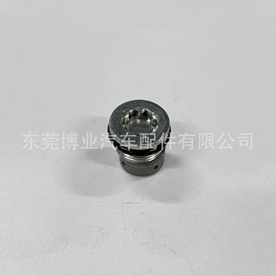 油泵出油阀294009-0370适用于HP4系列高压油泵294000-003#