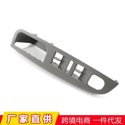 跨境适用于05-09年大众捷达MK5左前车门内拉手车窗开关面板