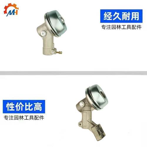 适用于SILHL FS55割草机刀头斯蒂尔FS38 FS45  FS55RC fs55工作头