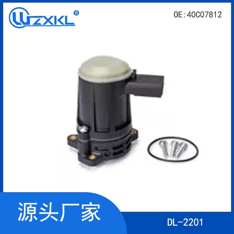 适用特斯拉1621620888C，40C07814 40C07812 102125200E - 实物图