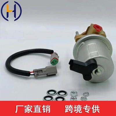 4943048 4935730 4932707 5362273 5014228AA 12v P74213 SP1128