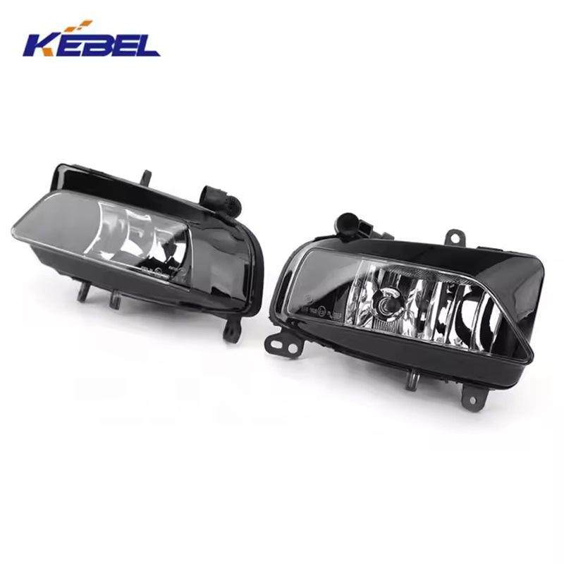 适用于13款奥迪A5前雾灯Audi A5 Fog Lamp 8T0 941 699G,机械设备,其他机械设备,淘宝优惠券,粉丝福利购,淘宝优惠卷