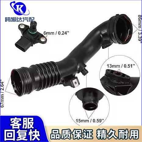 适用宝马5系6系X5空气管涡轮增压进气管F07F10F18充气导向件