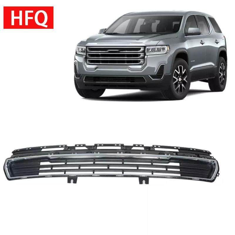 汽车配件适用于2020-2021款GMCAcadiaSLSLESLT下格栅84710312,户外/登山/野营/旅行用品,其他,淘宝优惠券,粉丝福利购,淘宝优惠卷