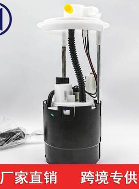 适用于菲亚特Doblo 汽油泵总成51709819 51732522   46760845