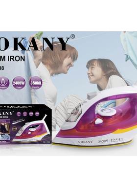 出口SOKANY 11008电熨斗家用多功能手持式烫斗蒸汽熨斗STEAM IRON