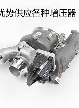 适用宝马B38 11657633795 11657636784 11659895980涡轮增压器