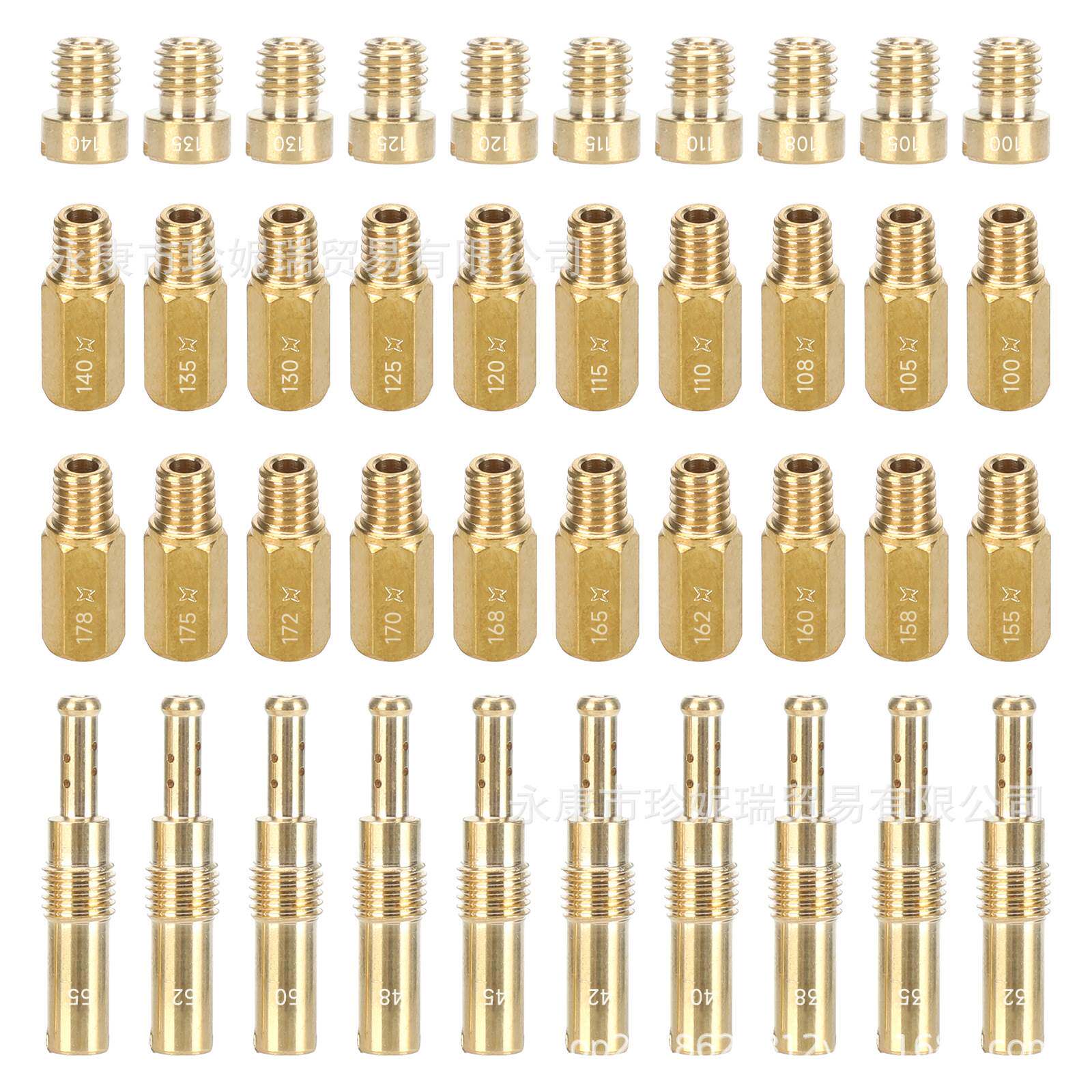 Carburetor Main Jet Slow Pilot Jet Kit, Replace #SCL主量孔