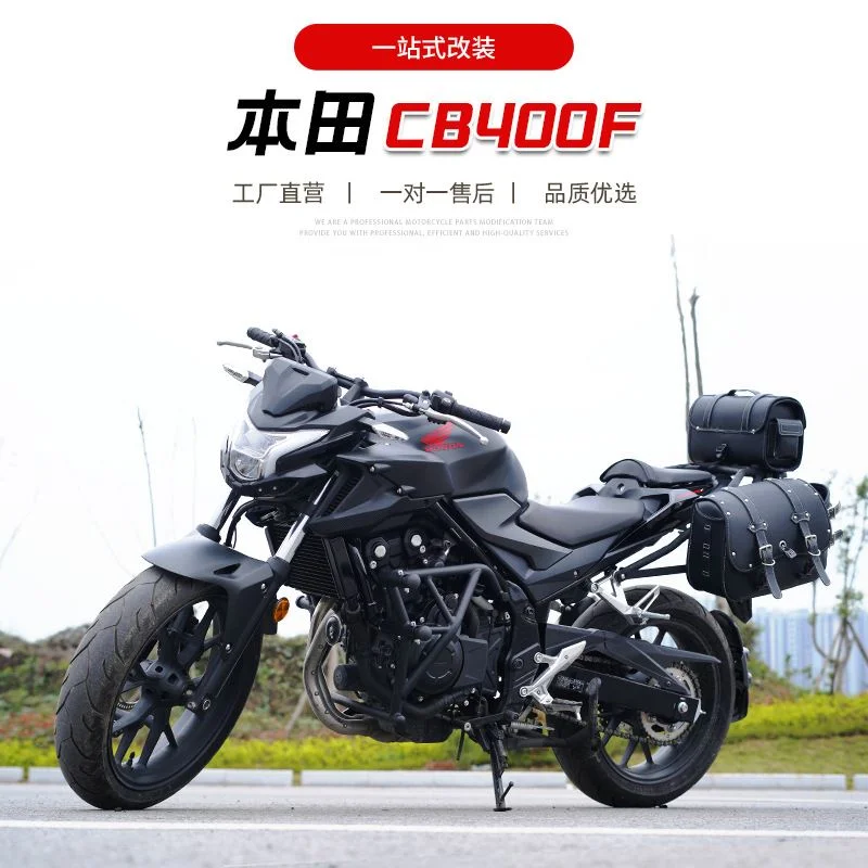 适用于本田CB400F改装件保险杠防摔杠竞技护杠后挡泥板刹车踏板