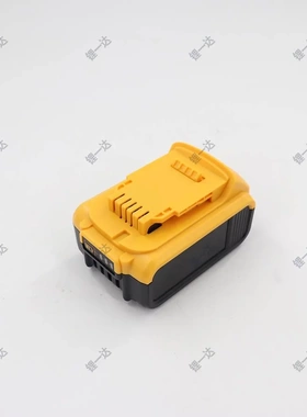 DCB112/104锂电池快速充电器适用于得伟款