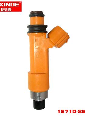 BAIXINDE 汽车喷油嘴297500-0120 燃油喷射器2975000120 现货