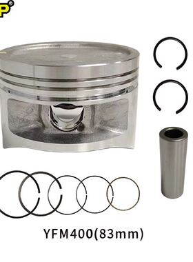 跨境摩托车活塞套件适用雅马YFM400 Big Bear 400 grizzly400活塞