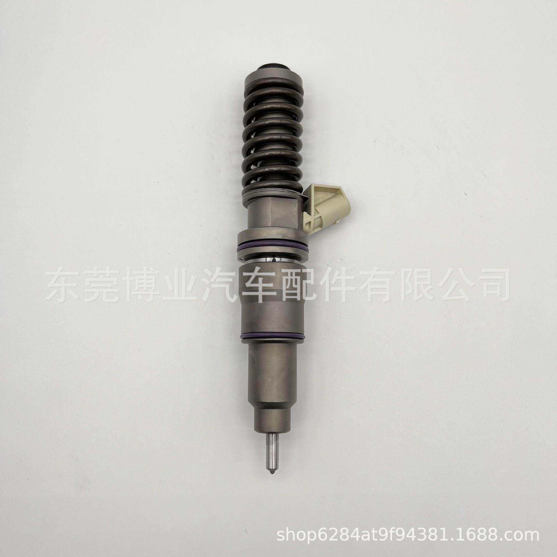泵喷嘴 喷油器 20544186 适用于德-尔福VO-LVO 16 LITRE发动机,机械设备,其他机械设备,淘宝优惠券,粉丝福利购,淘宝优惠卷